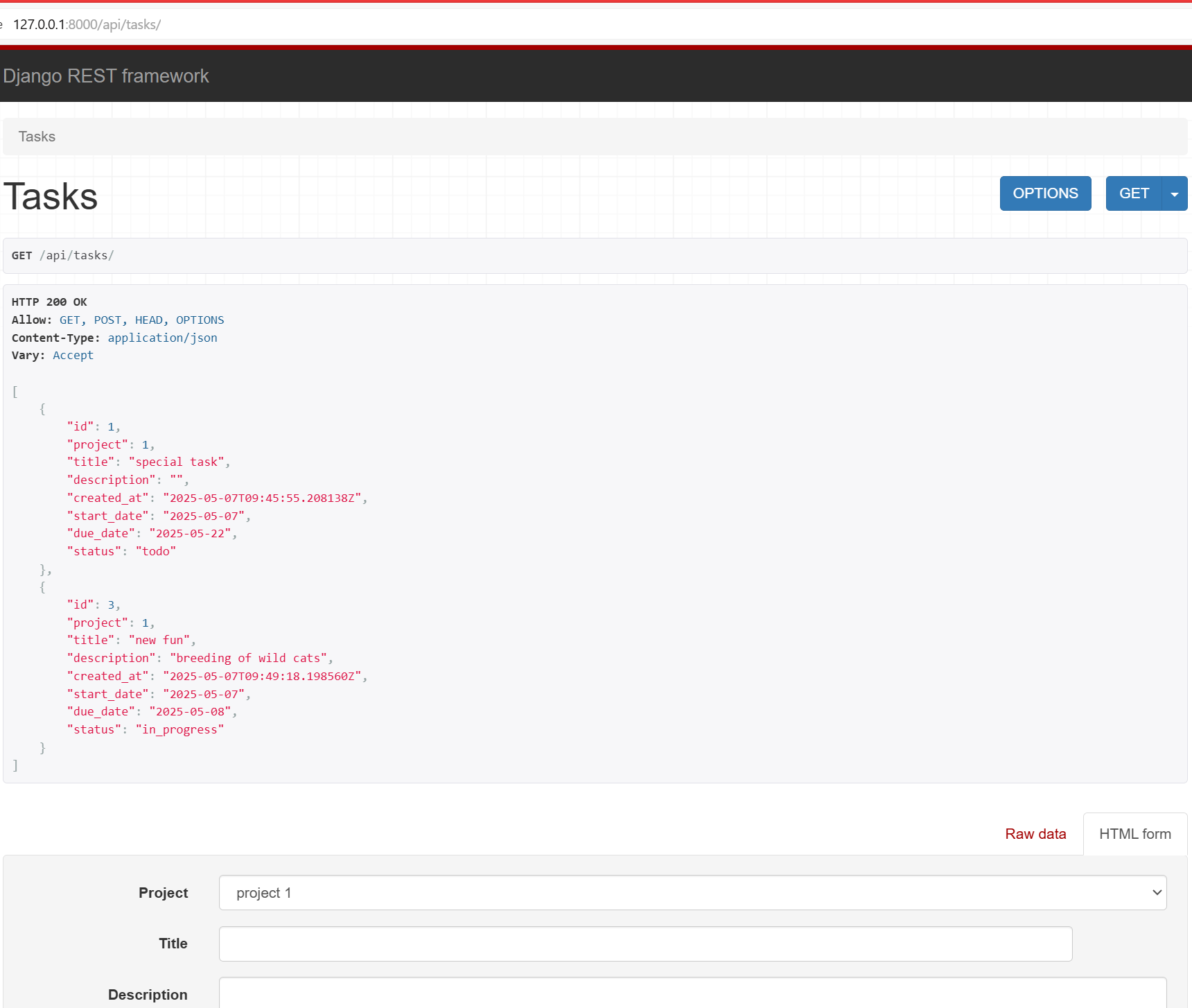DRF API screenshot